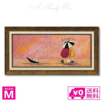 アートフレーム サムトフト スニーキー ワン Mサイズ st-10033 絵 絵画 犬 傘 アヒル 恋人 夫婦