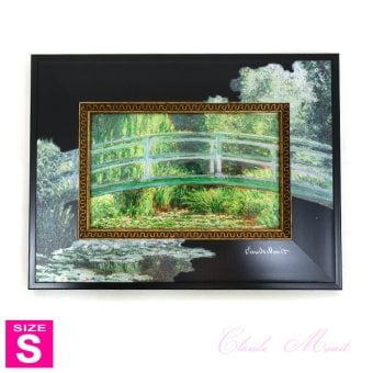 アートフレーム モネ 睡蓮の池と日本の橋 BA-04018 絵画 名画 絵 フレーム アート マスターピース 壁掛用