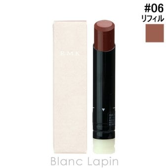 RMK ルミマット リップカラー #06 マホガニー トープ リップカラー 4.4g