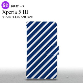 SO-53B SOG05 Xperia5 手帳型スマホケース カバー ストライプ 青 白 オススメ 人気 おしゃれ スマート シンプル  nk-004s-xp53-dr716
