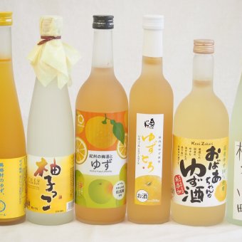 黄金色の一滴柚子6本セット(国内産ゆず使用ゆずとろ 7%(福島県) 柚子小町7%(長崎県) 柚子っこ7%(愛知県) 馬路村のゆず、はじめました。ゆず梅酒7% 国産ゆず100％おばあちゃんのゆず酒 7度 紀州の梅酒とゆず12度) 500ml×4本 720m