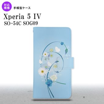 Xperia 5IV Xperia5IV 手帳型スマホケース カバー 花柄 ミックス 青 2022年 10月発売 nk-004s-xp54-dr272