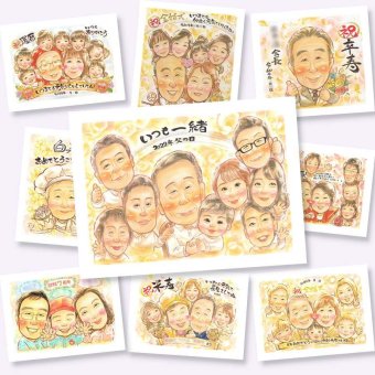 父の日の記念に、お祝いの気持ちが伝わるプレゼントになります。修正無料で、納得しながら進められます。 似顔絵 父の日 ギフト 贈り物 手描き プレゼント 名入れ 父の日 お祝い 誕生日 感謝 記念日 大人数 祖父 お父さん 両親 パパ 修正無料 下書き確認 名入れ 喜ばれる 実績多数 一生もの 似てる 一生もの 父の日 感謝 長寿祝い 白寿祝い 闘病中の方への励まし 家族 クリスマス 二次会