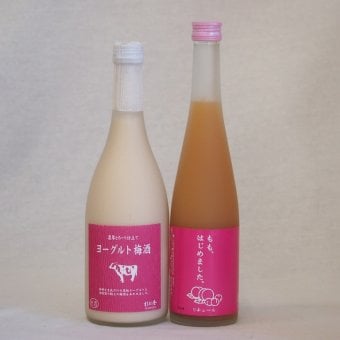 果物梅酒2本セット(もも梅酒 ヨーグルト梅酒(福岡)) 500ml×1本 720ml×1本