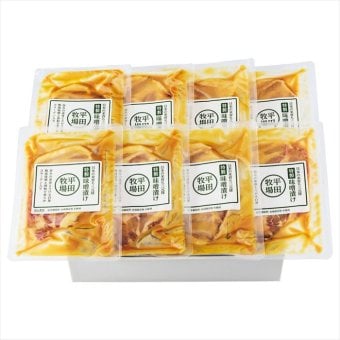 送料無料 お歳暮　平田牧場 三元豚肩ロース味噌漬けギフト 8枚入り FJHM-S08 ※11/2以降の出荷予定となります。北海道・沖縄・離島は配達不可 全国送料無料 お歳暮ギフト 早割 お歳暮2026 御歳暮 御見舞 お見舞い お取り寄せ グルメスイーツ