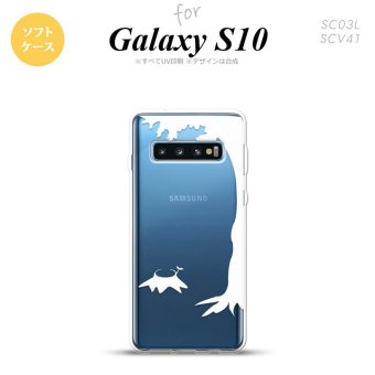 SC-03L SCV41 Galaxy S10 スマホケース ソフトケース 切り株 白 メンズ レディース nk-s10-tp199