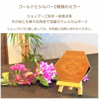 デザイン作成 お客様デザインご確認 商品作成  画像にてお客様にデザインご確認頂き、デザインご了承後商品作成   メールにて数回やり取りが必要です