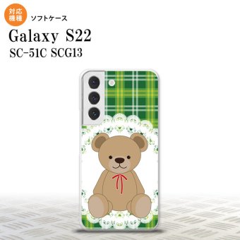 SC-51C SCG13 Galaxy S22 スマホケース 背面ケースソフトケース くま チェック レース 緑 メンズ レディース nk-s22-tp757