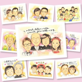 サンクスボード 贈り物 似顔絵 手描き 名入れ ギフト プレゼント サンクスボード 感謝 披露宴 婚礼 結婚式 両親 新郎 新婦 親族 下書き確認 名入れ 修正無料 宝物 サプライズ 喜ばれる 似てる 感謝ボード 思い出 披露宴 婚礼 家族 結婚祝い 大人数 クリスマス 百寿祝い 同窓会 喜寿祝い メモリアルギフト メモリアル 二次会 卒寿祝い 感謝の品 節目