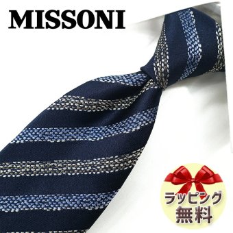 ネクタイ ブランド ミッソーニ ネクタイ (8cm幅) MIS7 【MISSONI】ネイビー/ブルー 【ブランドネクタイ・ネクタイブランド・ブランドギフト・バースデー】【20代・30代・40代・50代・おしゃれ】