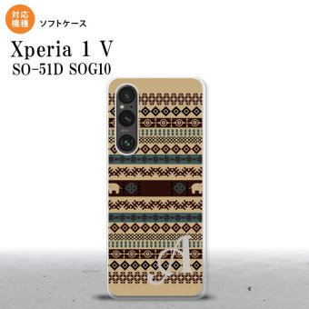 Xperia 1V Xperia 1V スマホケース 背面ケースソフトケース エスニック ゾウ ベージュ ブルー +アルファベット 2023年 6月発売 nk-xp15-tp1572i