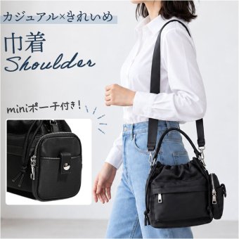 ショルダーバッグ 巾着バッグ ミニ レディース 通販 ショルダーバック ショルダー ななめかけ 斜めかけ 斜め掛け 肩掛け 巾着袋 ポシェット 巾着バック ミニバッグ ミニバック 小さい 小さめ 巾着 バック バッグ 鞄 軽量 軽い かばん シンプル 旅行