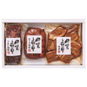 つるし焼豚&豚角煮セット (SAG-40) [お中元][お歳暮] ※送料無料(北海道・沖縄・離島への配送不可)