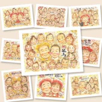 米寿の記念に、似顔絵プレゼントで思い出マシマシしませんか。下書き確認ができるので、安心して贈れます。 米寿祝い 贈り物 似顔絵 名入れ 手描き プレゼント ギフト 米寿 傘寿 長寿 記念 大人数 おばあちゃん 祖父母 おじいちゃん 下書き確認 修正無料 名入れ そっくり 宝物 似てる 親孝行 88歳 米寿祝い 長寿祝い 一生もの 卒寿祝い 引っ越し クリスマス ホワイトデー 古希祝い