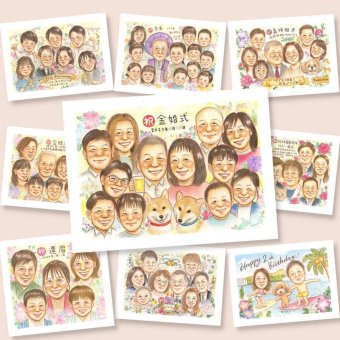 金婚式 似顔絵 贈り物 名入れ ギフト 手描き プレゼント 金婚式 記念日 結婚50周年 結婚記念日 お祝い 大人数 お父さん 家族 両親 お母さん 夫婦 祖父母 下書き確認 名入れ 修正無料 似てる サプライズ 喜ばれる そっくり 長寿 50周年 思い出 感謝 イラスト 応援 お祝いの品 ハロウィン 感激 米寿祝い 感謝の品 闘病中の方への励まし 感動 卒寿祝い