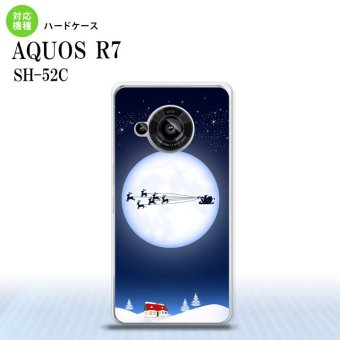 SH-52C AQUOS R7 スマホケース 背面ケース ハードケース 月とサンタ 青 2022年 7月発売 nk-r7-634
