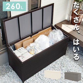屋外ゴミストッカー 収納庫 収納 模様替え 新生活 おもちゃ ゴミ 屋外 ゴミストッカー 家庭用 ストッカー ベランダ 庭 収納ボックス キャスター付き 通気性 ゴミ箱 ふた付き ゴミ置き場 生活用品 屋外収納 ゴミ保管庫 屋外ゴミ箱 収納家具 整理収納