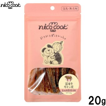 ニコクック nico cook 牛タン皮 国産 犬用おやつ 20g