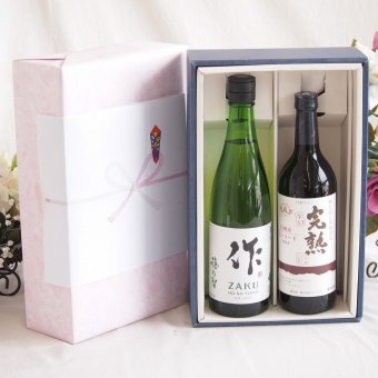 感謝の贈り物ボックス 日本酒作の透明な余韻と、優美なワイン2本セット(アルプス 完熟辛口 信州産コンコード 赤ワインやや辛口12度(長野県) 清水清三郎商店 作ザク 穂乃智純米 15度(三重県)) 720ml×1本 750ml×1本