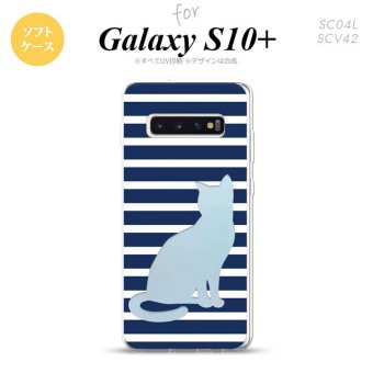 SC-04L SCV42 Galaxy S10+ スマホケース ソフトケース 猫 ボーダー A 青 メンズ レディース nk-s10p-tp963