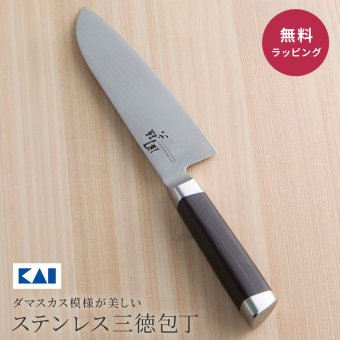 貝印 包丁 関孫六 不錆鋼 ダマスカス 三徳 プレゼント 孫六 よく切れる 165mm 16cm 和包丁 関刃物 キッチン 引っ越し祝い 新築祝い 新生活 料理 ギフト 父の日 2026 プレゼント