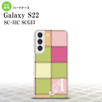 SC-51C SCG13 Galaxy S22 スマホケース 背面ケース ハードケース パッチワーク ミックスF 緑 +アルファベット メンズ レディース nk-s22-1676i
