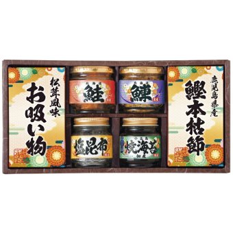 【ギフト対応無料】雅和膳 詰合せ (6453-30) ※送料無料(北海道・沖縄は除く)