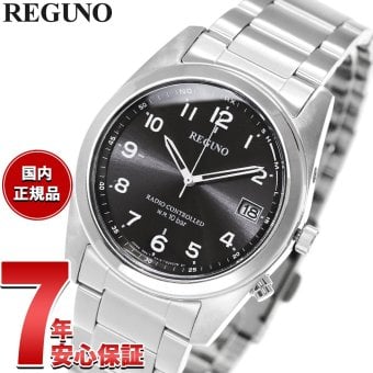 シチズン 腕時計 レグノ 腕時計 ソーラーテック電波時計 CITIZEN REGUNO RS25-0481H