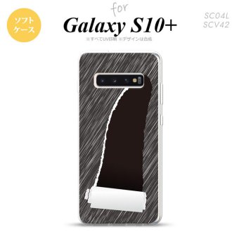 SC-04L SCV42 Galaxy S10+ スマホケース ソフトケース 破れデザイン 黒 メンズ レディース nk-s10p-tp289