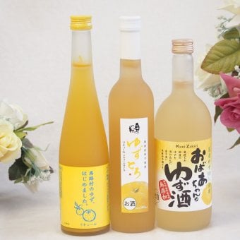 大人のリラックスタイムにぴったりなゆず酒3本セット(国内産ゆず使用ゆずとろ 7%(福島県) 馬路村のゆず、はじめました。ゆず梅酒7% 国産ゆず100％おばあちゃんのゆず酒 7度) 500ml×2本 720ml×1本
