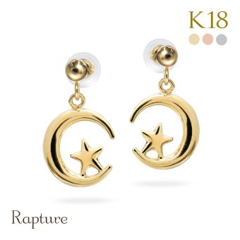 K18 ゴールド ピアス 18金 18K 18Kイエローゴールド 18Kピンクゴールド 18Kホワイトゴールド スター ムーン 三日月 星 揺れる 小さい 小ぶり 可愛い 華奢 上品 彼女 妻 女性 レディース 誕生日 プレゼント ハロウィン 【品番：RME-FU-3768】