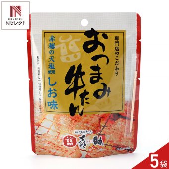 仙台 味の牛たん喜助 おつまみ牛たん しお味 5個 おつまみ 珍味 牛タン お酒のお供 おやつ 酒の肴