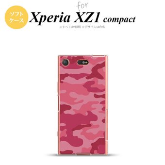 【SO02K】【スマホケース/スマホカバー】【エクスペリア XZ1】SO02K スマホケース Xperia XZ1 Compact SO-02K カバー エクスペリア XZ1 迷彩A ピンクA nk-so02k-tp1147【メール便送料無料】