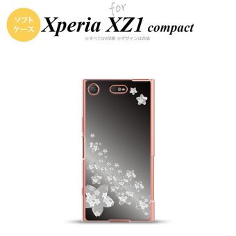 【SO02K】【スマホケース/スマホカバー】【エクスペリア XZ1】SO02K スマホケース Xperia XZ1 Compact SO-02K カバー エクスペリア XZ1 花柄・サクラ（B） 黒 nk-so02k-tp185【メール便送料無料】