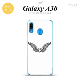 SCV43 Galaxy A30 SCV43 スマホケース ソフト カバー 黒翼 ハート 白 グレー nk-scv43-tp470