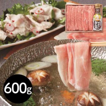 豚肉 しゃぶしゃぶ用 国産 三重県産 さくらポーク もも 600g おろしポン酢付き セット ブランド豚 高級 肉 ギフト 贈り物 贈答用 プレゼント 敬老の日 お中元 お歳暮 冷凍