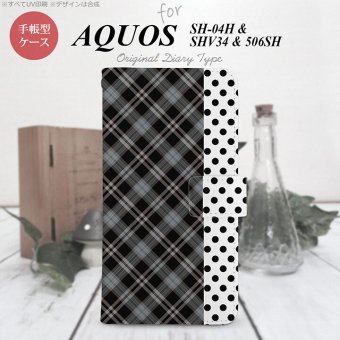 【手帳型 スマホ カバー ケース】【506SH】【アクオス Xx3】手帳型 ケース 506SH スマホ カバー AQUOS Xx3 アクオス タータン・ドット 黒 nk-004s-506sh-dr1535【メール便送料無料】