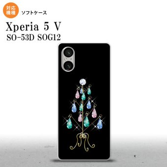 Xperia 5V Xperia 5V スマホケース 背面ケースソフトケース ツリーイヤリング 黒 2023年 10月発売 nk-xp55-tp631