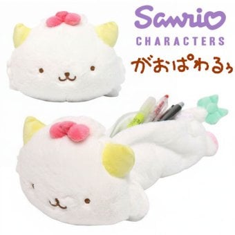  がおぱわるぅ ロングポーチ 定形外 送料無料 210968-25 サンリオ sanrio 恐竜 ダイナソー ぬいぐるみ 筆箱 筆記用具 ペンケース ペンポーチ ポーチ フィギアポーチ 化粧ポーチ メイクポーチ ねこ 猫