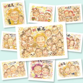米寿の記念に、特別な日にぴったりの似顔絵。大切なお祝いにも安心してご注文いただけます。 似顔絵 米寿祝い 贈り物 プレゼント 手描き ギフト 名入れ 米寿 記念 傘寿 長寿 大人数 おじいちゃん 祖父母 おばあちゃん 名入れ 下書き確認 修正無料 実績多数 喜ばれる 宝物 似てる 88歳 一生もの 長寿祝い 米寿祝い ホワイトデー 感謝の品 還暦祝い サプライズ 節目 イラスト 卒寿祝い 感激
