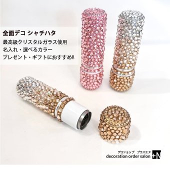 シャチハタ ネーム印 ネーム9 即使用可能 印鑑 シヤチハタ