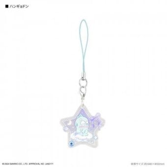 サンリオ モバイルアクリルストラップ ハンギョドン スマホアクセサリー アクリルチャーム キーホルダー キャラクター グッズ 雑貨 落下防止 携帯ストラップ 飾り サンリオ正規ライセンス品