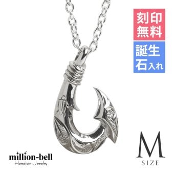 ハワイアンジュエリー ネックレス フィッシュフック モアナ ネックレス 刻印 無料 誕生石入れ可 カレイキニ Mサイズ ロジウムコーティング シルバー925 ギフトラッピング可能 プレゼント ハロウィン 【品番：CG-SP3405】