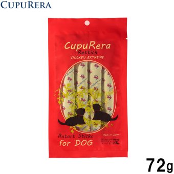 クプレラ CUPURERA レティック チキンエクストリーム・ドッグ 国産 犬用おやつ 72g
