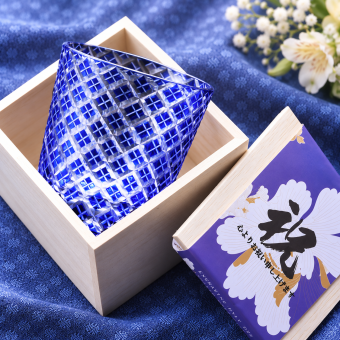 退職 異動 名入れ SXX 切子 江戸菱角 青 木箱入り / プレゼント ギフト 退職 記念 誕生日 早寿 長寿 祝い ロックグラス オールドグラス ブルー