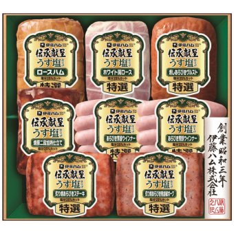 送料無料 お歳暮 伊藤ハム 伝承献呈うす塩仕上げギフト GMU-77 GMU-77  ※11/2以降の出荷予定となります。北海道・沖縄・離島は配達不可 全国送料無料 御歳暮 早割 お歳暮2026 御挨拶 お取り寄せ グルメ スイーツ