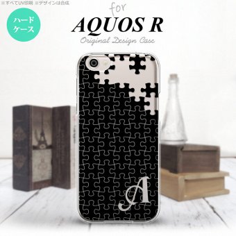 【SH03J】【スマホケース/スマホカバー】【アクオス R】SH03J スマホケース AQUOS R ケース アクオス R イニシャル パズル 黒 nk-sh03j-1201ini【メール便送料無料】