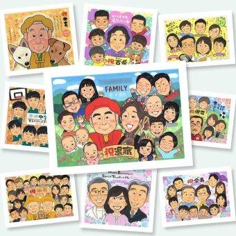 似顔絵 贈り物 退職祝い ギフト 名入れ 手描き プレゼント 退職 定年退職 お祝い 定年 送別会 記念 大人数 お父さん お母さん 上司 先輩 名入れ 修正無料 下書き確認 宝物 サプライズ 似てる 喜ばれる 退職ギフト 思い出 定年退職 送別会 感謝 節目 闘病中の方への励まし 大量注文 オリジナル 同窓会 感動 贈答品 キレイ 感激 イラスト 白寿祝い