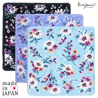 日本製 シェニール織 ハンカチ ジュリア 23cm 綿100% タオルハンカチ ハンドタオル 母の日 敬老の日 ブランド レディース アーンジョー Enjeau 実用的 誕生日 長寿 お祝い 贈り物 おすすめ 上質 贈答 プレゼント フラワー 小花柄 40代 50代 60代 70代 80代 ギフトラッピング対応可
