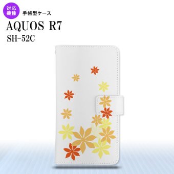 SH-52C AQUOS R7 手帳型スマホケース カバー ティアレ 黄色  nk-004s-r7-dr1076